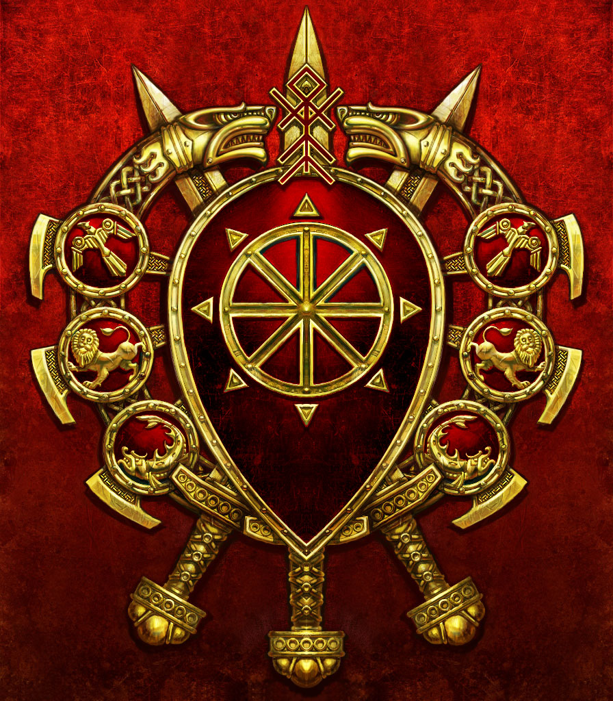  " "  ARENA-online